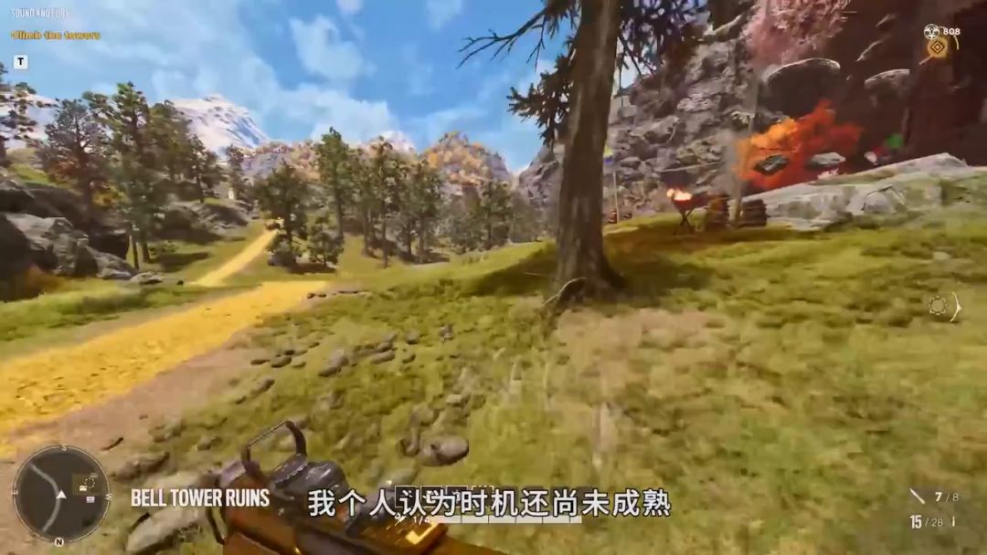 video-2375299