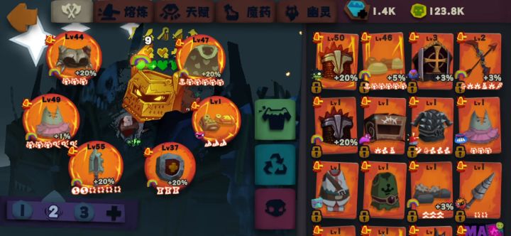毕业游戏已经没有乐趣了截图