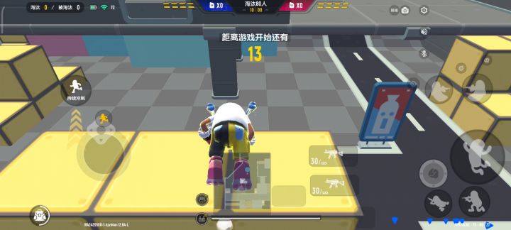 官方你的传说人机真牛截图
