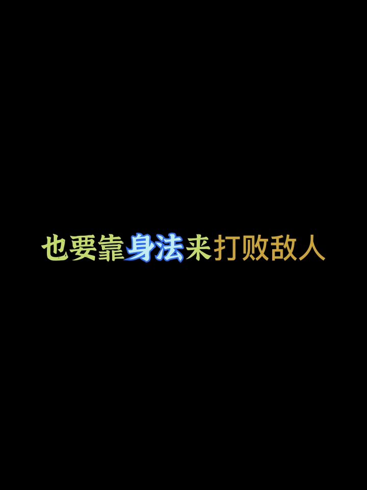 平底锅可还行截图