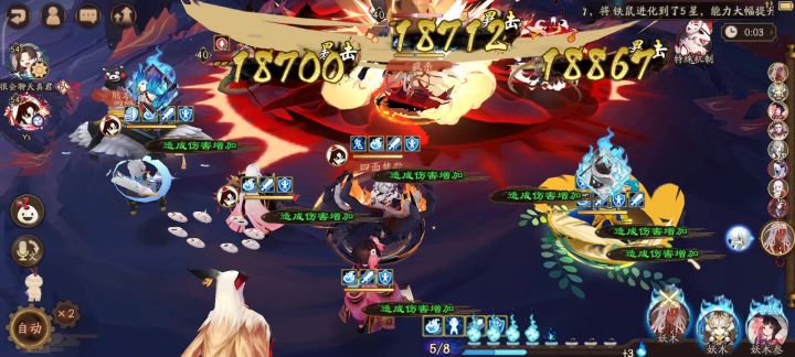 修子哥1.76面板(无首领)挖土截图