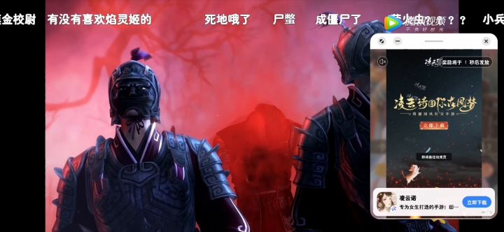 最轻松抓娃娃攻略截图