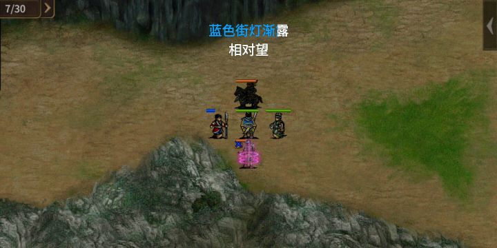 说好的帮我打呢？人与人之最基本的信任呢？截图
