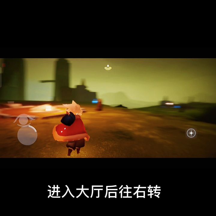潜海季先祖以及金人位置攻略截图
