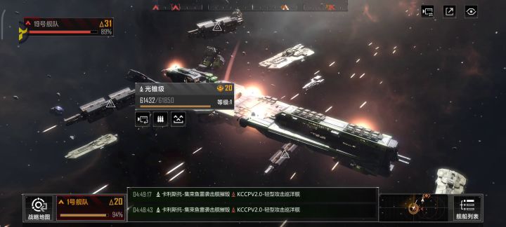 笑死，根本不带掉血截图