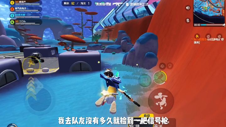 香肠派对:当拥有武圣卡+AUG+巴雷特就是老六克星截图