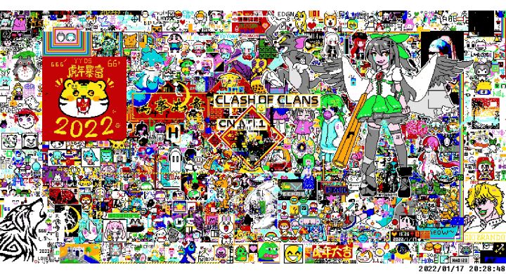 【涂鸦世界】2022/01/17画板变化,请查收~截图