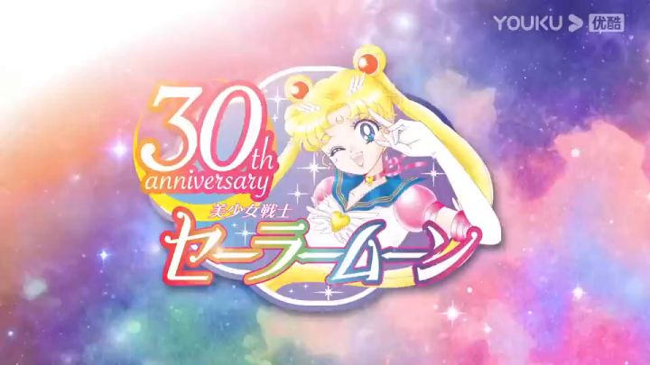 【3DM游戏网】《美少女战士》30周年截图