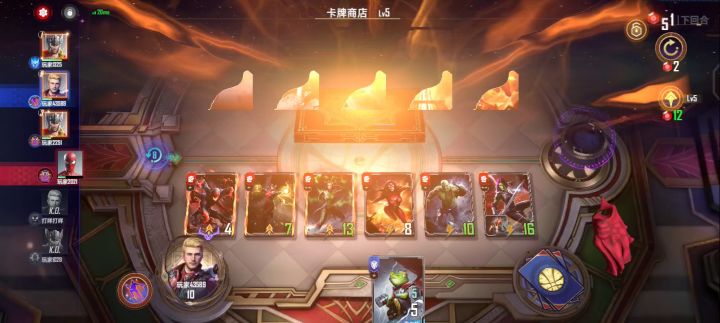 王牌截图