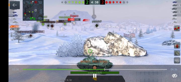 1v4,6杀翻盘(真人局)截图