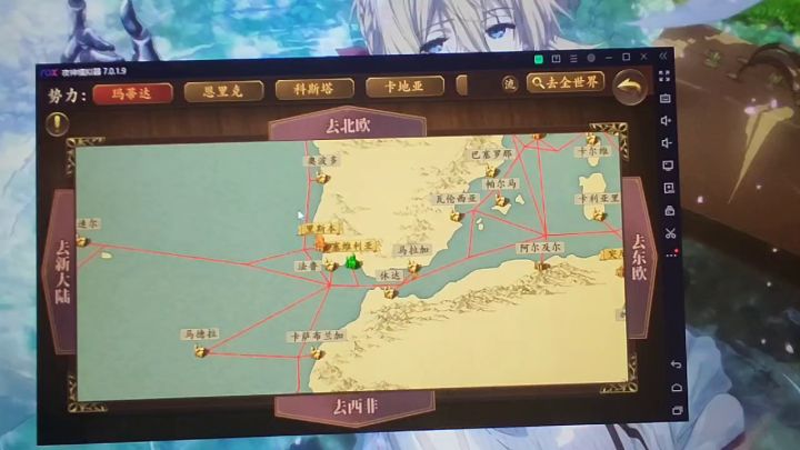 我也不知道是不是bug,反正几乎看不到人??? 1截图