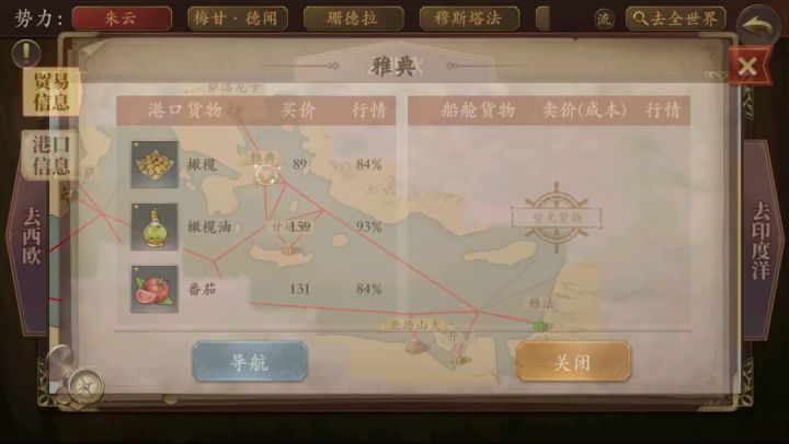 我也不知道是不是bug,反正几乎看不到人??? 2截图