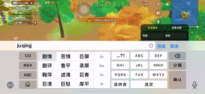 我不理解,枪压的这么丝滑截图