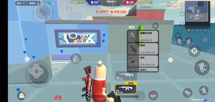 平平无奇的一局截图