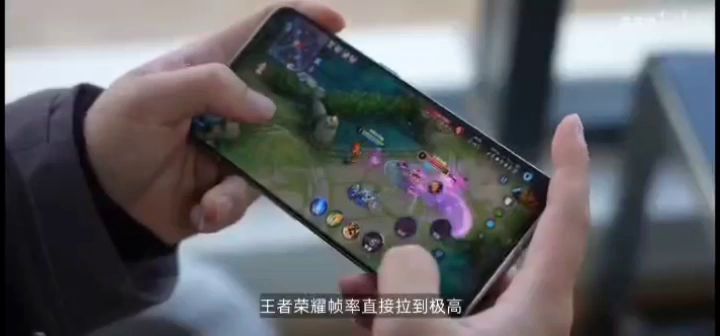 游戏迷再也不用纠结选择帧率还是发热低了！！！截图