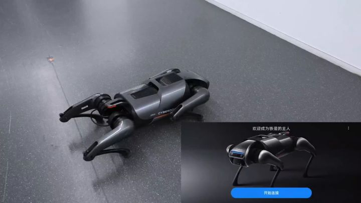 【3DM游戏网】小米铁蛋喜迎OTA升级截图