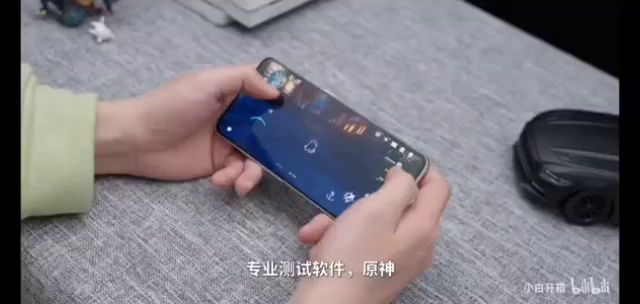 真我GT2 Pro能做到既流畅又散热快，真香第一名。截图