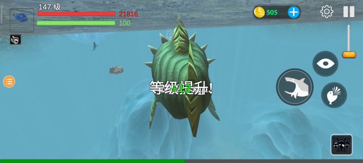 玩到最后就无趣了最长的鲸一口吨可以一直刷金币。。截图