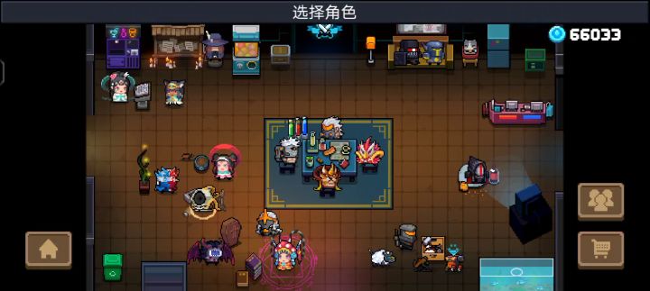 凉屋这两年的吃相越来越难看了截图