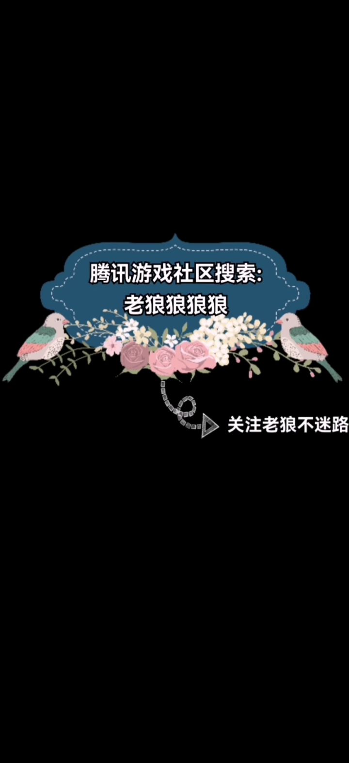 《三国群英传》~城市杀敌(攻城)截图