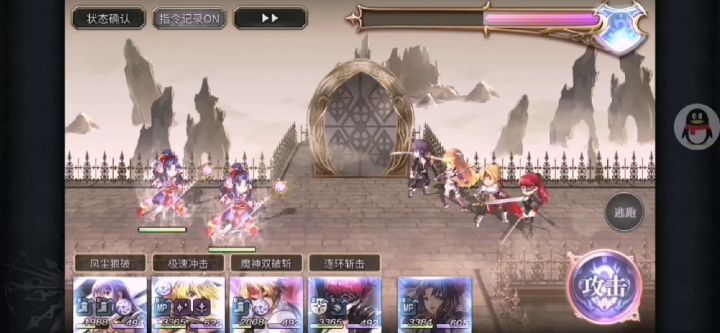 试了下配布队无灵晶由奈二战2t，差一丝 淦截图