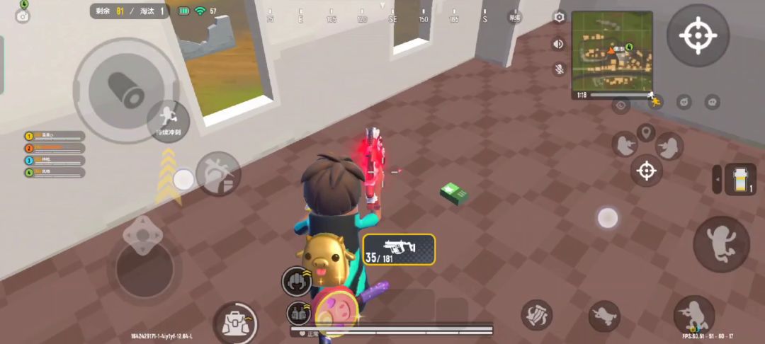 video-2377845