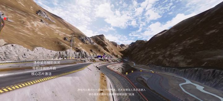 狗东西,老子一天遇见俩了,会处理吗?会吗?截图