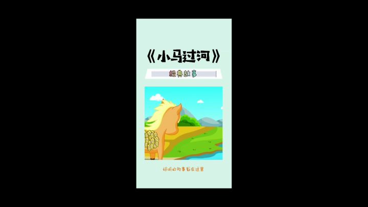竹林子在公测前想说的话与回忆录截图