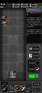 【战斗教学】“实用”战斗操作技巧解析