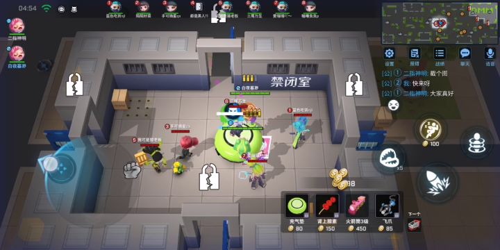 赛季最后一把，多么和谐啊截图