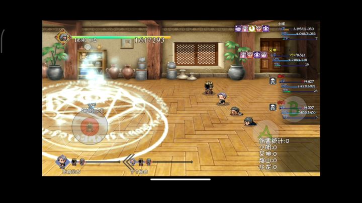 纯唐门轮回思路 档内预计30小时上魔塔 门派不通用(3)截图