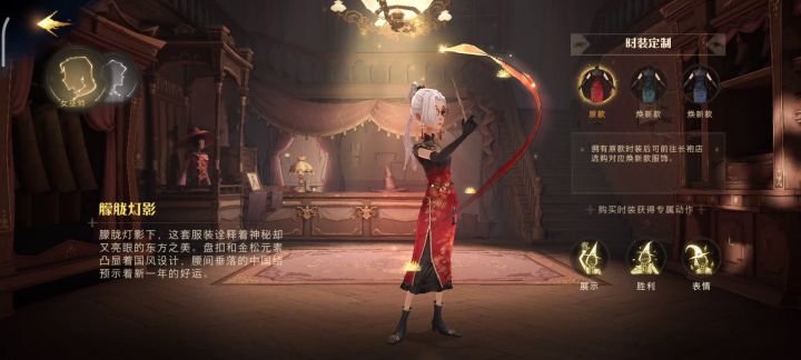 网易是被打拳打怕了？截图