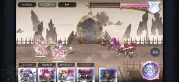 由奈专武二战配布队无灵晶2t