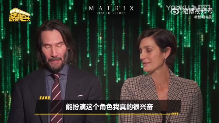 【3DM游戏网】《黑客帝国4》访谈视频截图