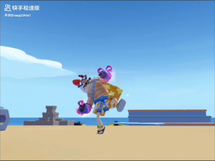不想看前面猛男的可以跳到14秒截图