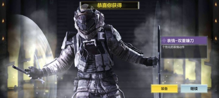type25新皮，想了好久还是买来了买来了截图
