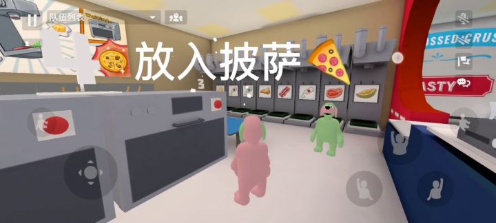 披萨真的很好吃截图