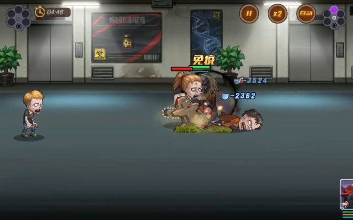 想不到还有电锯狂魔截图