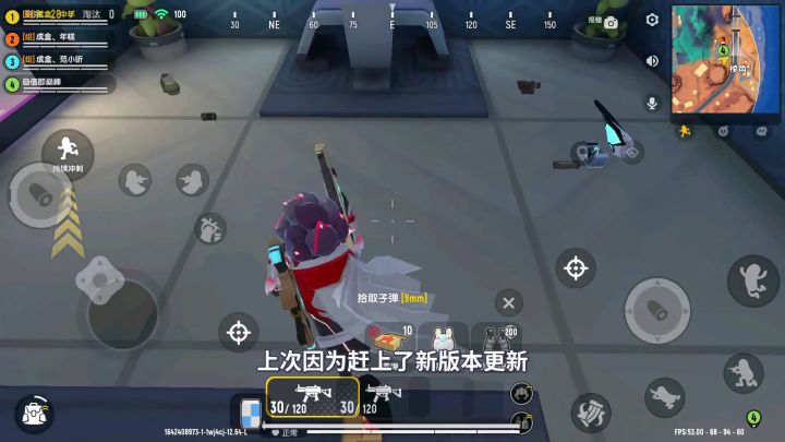 香肠派对:街舞组合来了,各种经典舞蹈动作,东北尬舞王太逗了!截图