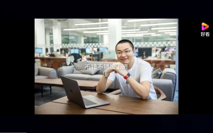 开镜bug(下个bug2小时后更新)截图
