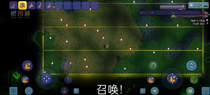 大师蜂后走位机制讲解截图