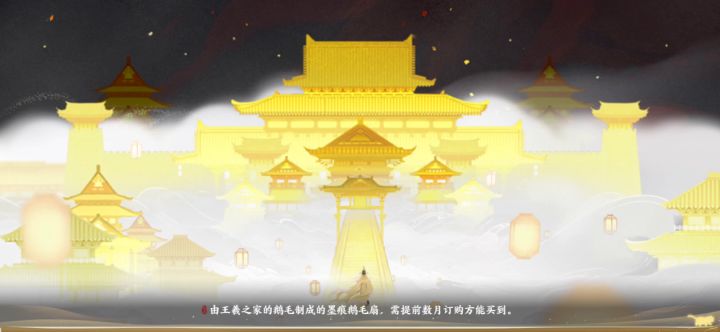 祖龙吟_聚散流沙欢迎大家一起来玩截图
