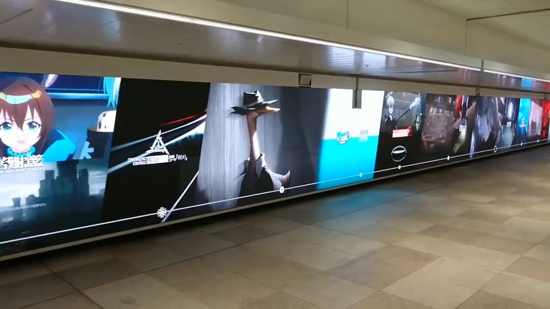 video-2379210