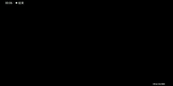 自制S6赛季背景音乐!截图