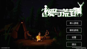 【公告】最新开发进度以及联机试玩展示