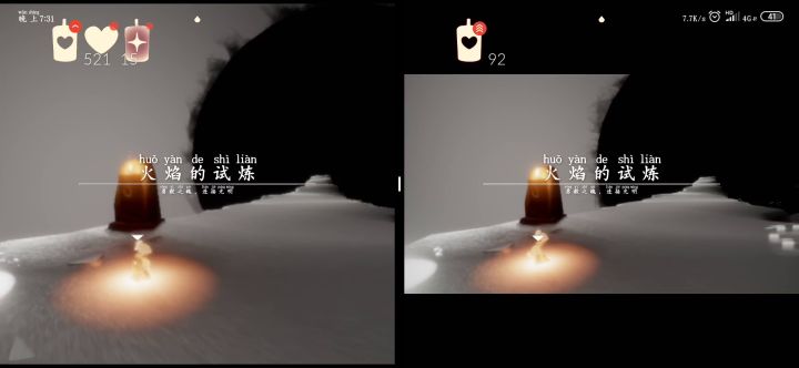 火试炼双人速通全程跑。截图
