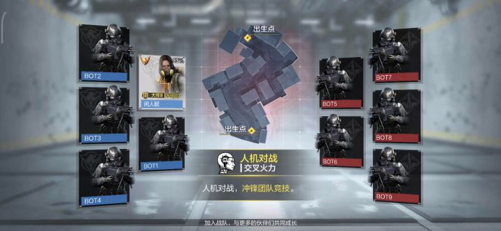 这就很离谱了,98k弹夹里只有一发截图