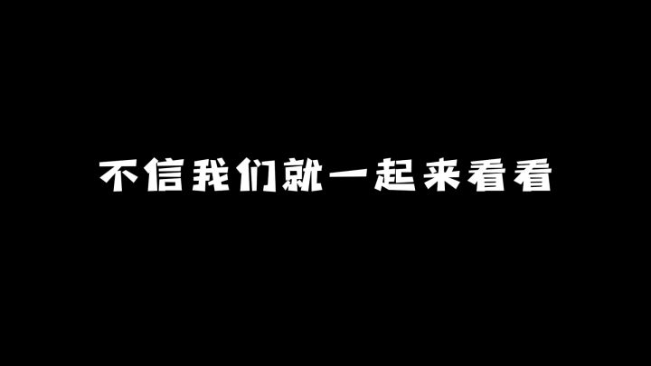#香肠派对 免费领取糖果🍬啦,小伙伴们赶快去看看吧截图