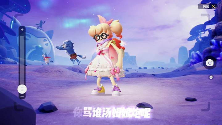 超级旋风无敌普信男截图