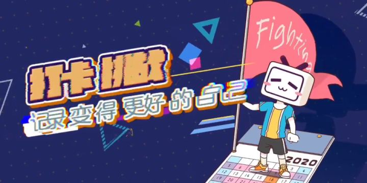 红流种子792769双boy斧真快乐截图